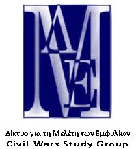 Εικόνα που περιέχει κείμενο, γραμματοσειρά, λογότυπο, γραφικά Περιγραφή που δημιουργήθηκε αυτόματα