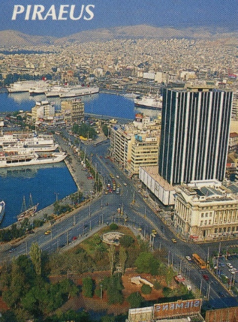 C:\Users\User\Documents\ΕΑΠ - ΜΕΤΑΠΤΥΧΙΑΚΟ\ΔΙΠΛΩΜΑΤΙΚΗ\ΒΙΒΛΙΟΓΡΑΦΙΑ\ΧΡΗΣΙΜΟΠΟΙΗΜΕΝΗ\peiraias3α.jpg