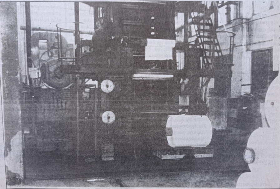 02_ΣΗΜΕΙΟ ΕΓΛ.jpg