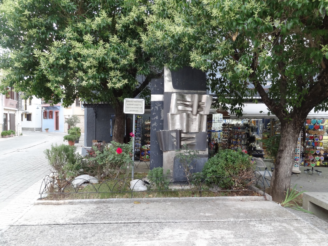 Εικόνα που περιέχει εξωτερικός χώρος/ύπαιθρος, κτίριο, φυτό, έδαφος Περιγραφή που δημιουργήθηκε αυτόματα