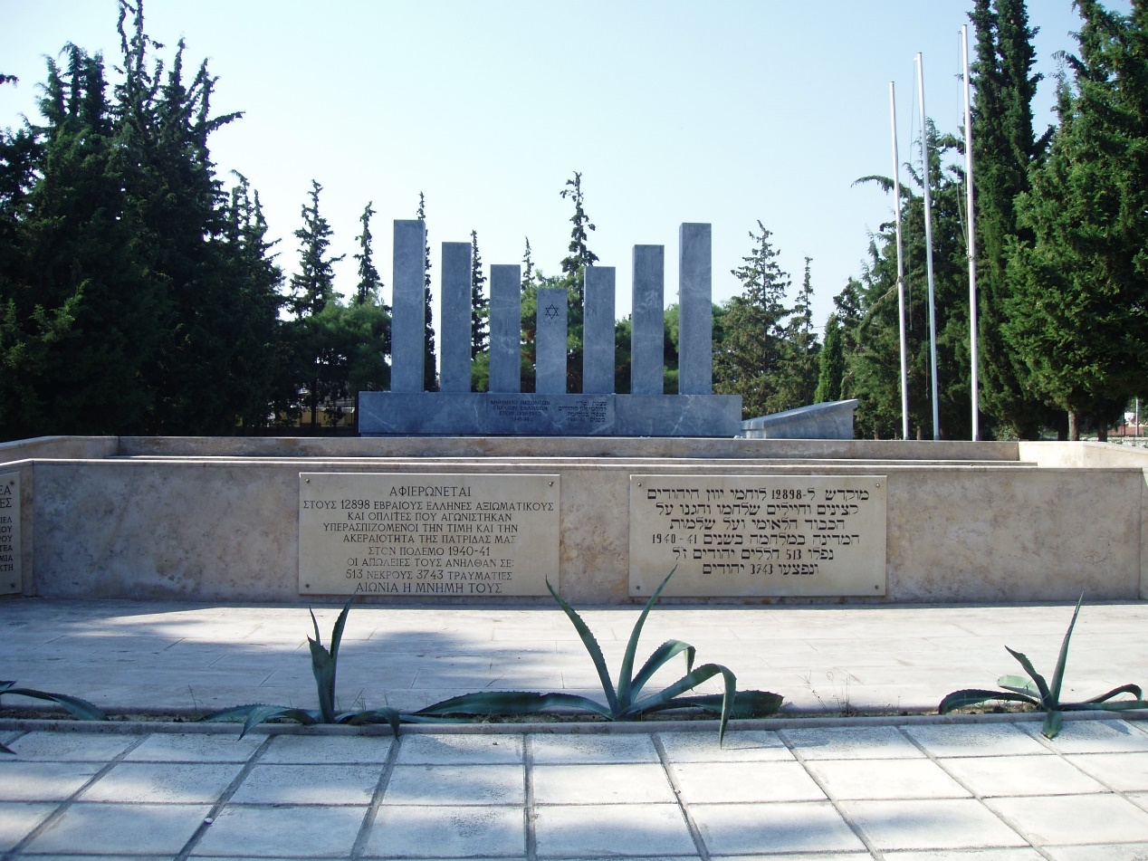 Εικόνα που περιέχει εξωτερικός χώρος/ύπαιθρος, ουρανός, κτίριο, δέντρο Περιγραφή που δημιουργήθηκε αυτόματα